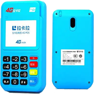 渭南拉卡拉电签版扫码POS机