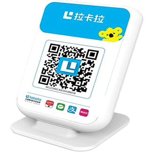 渭南拉卡拉收款云音箱